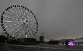 En la capital y zona metropolitana se esperan condiciones de  cielo medio nublado, lluvias por la tarde noche