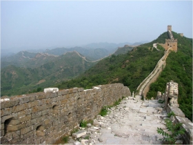 Muralla China